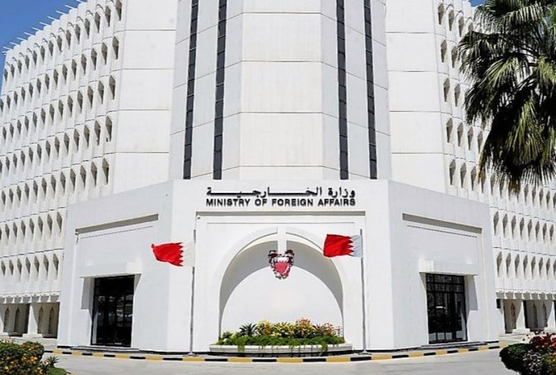 Ministry of Foreign Affairs urges Bahraini nationals in Iran to depart immediately